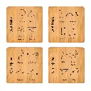 Portavaso / Destapador / Harry Potter Wand Motions